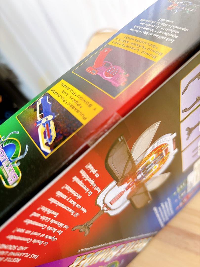 未開封　海外版US版　ビートルボーグ BEETLE BORGS ビートルボンダー