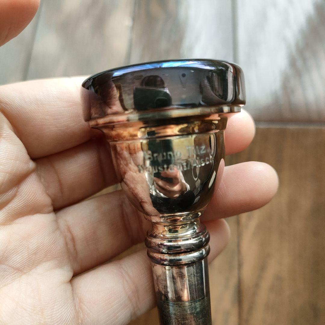 ケース付）トロンボーン・ユーフォニアム用 マウスピース Bruno Titz