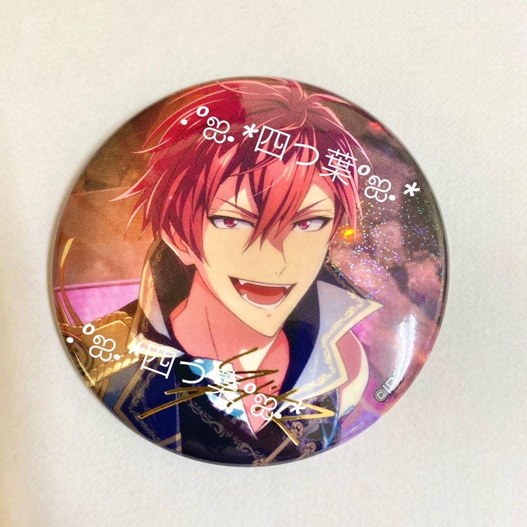 アイドリッシュセブンブラホワ缶バッジ狗丸トウマ