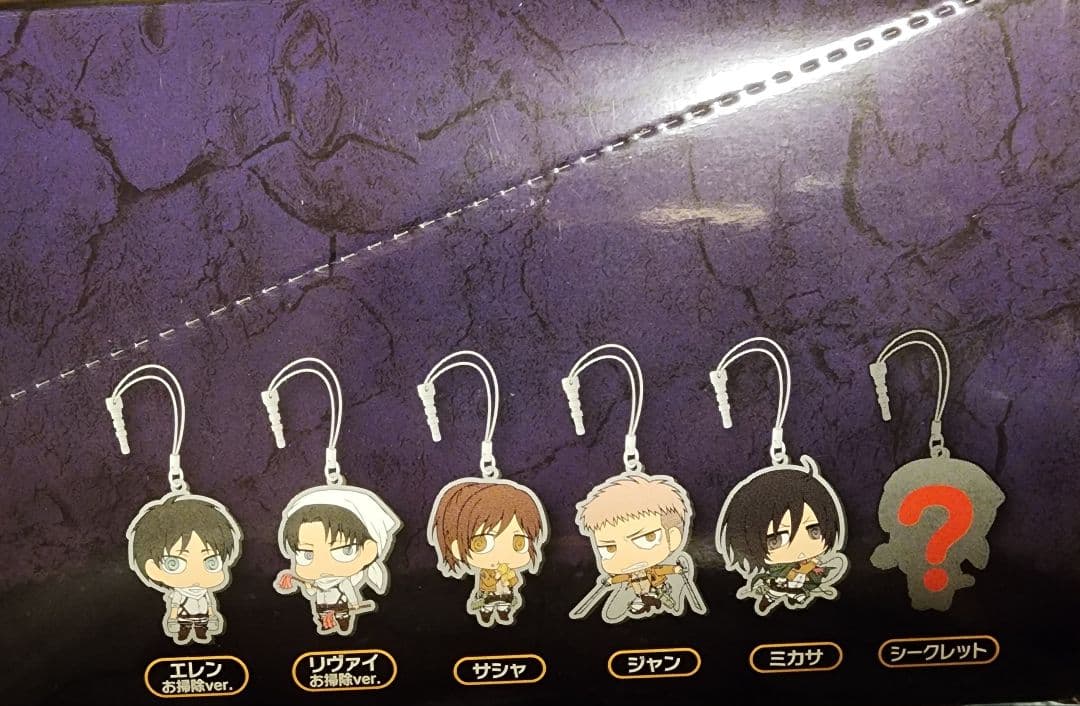 進撃の巨人 ちみ進撃イヤホンジャックマスコット