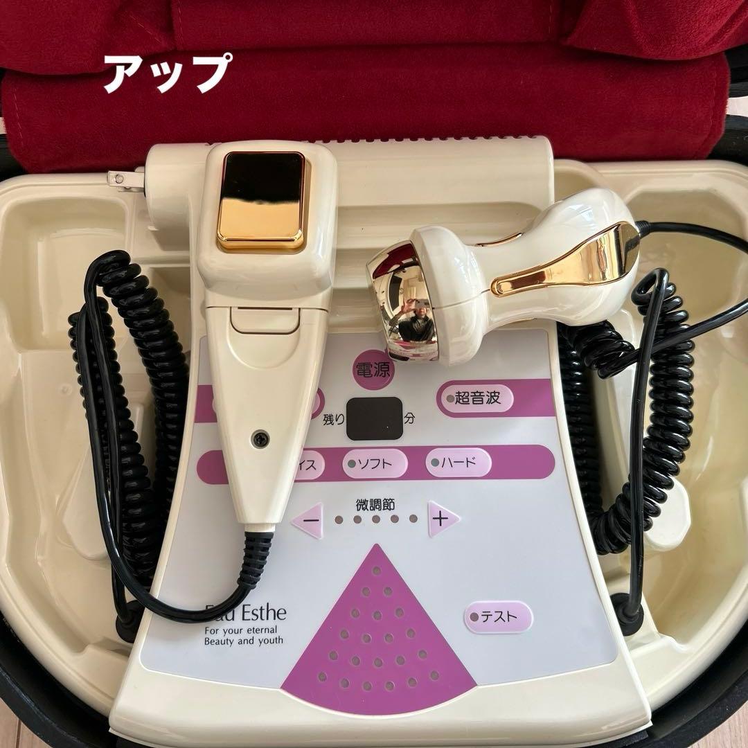 ⭐️超美品⭐️サロン用美顔器 Eau Esthe（オゥ・エステ）