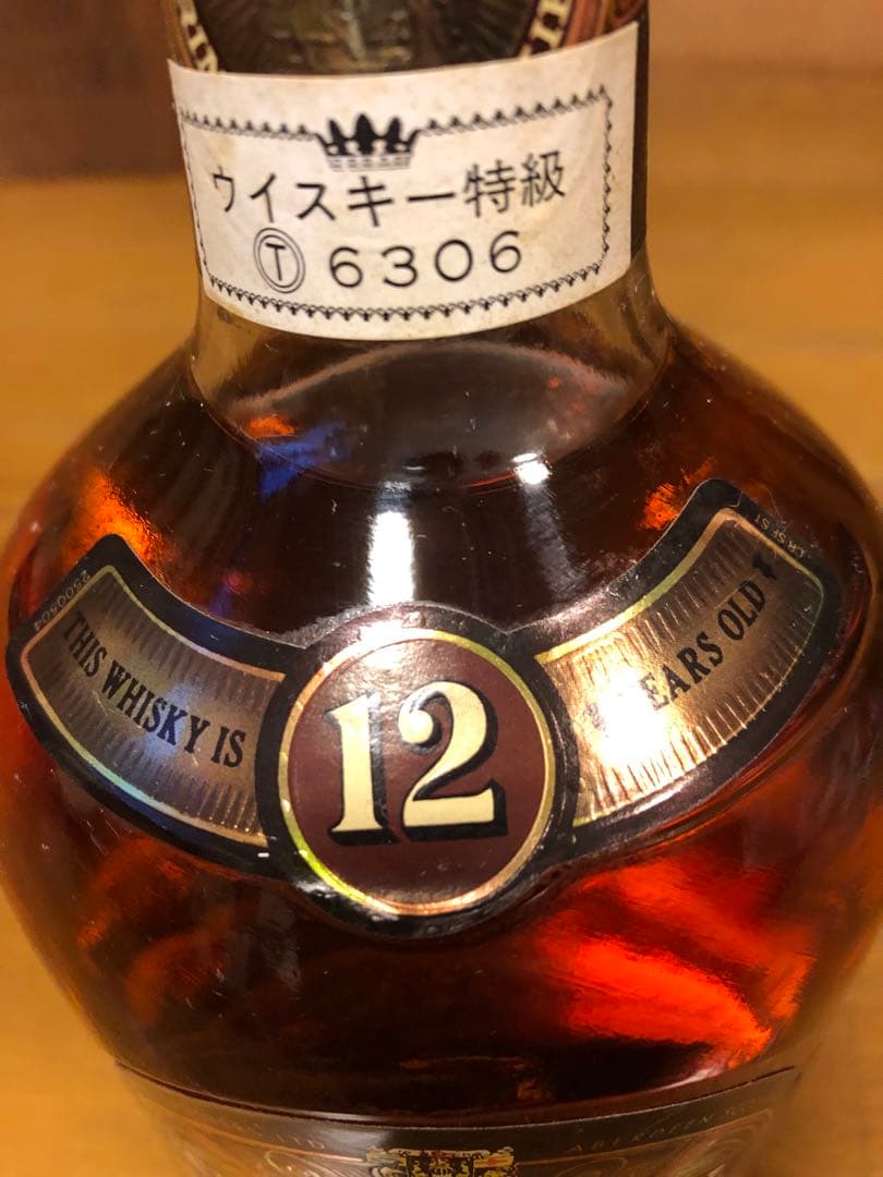 希少古酒シーバスリーガル12年木箱入り1970年代物