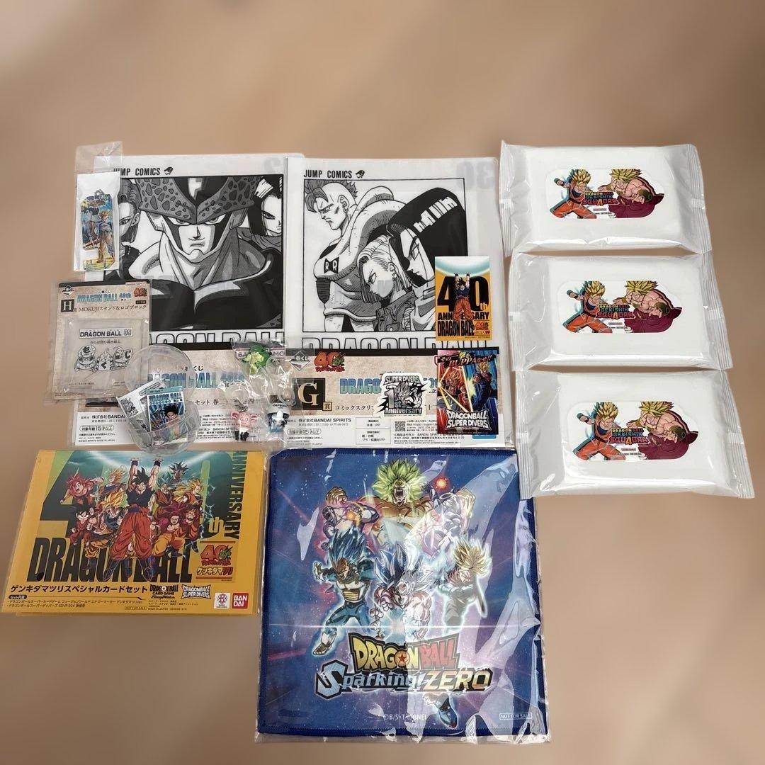 ドラゴンボールゲンキダマツリスペシャルカードセットなど - メルカリ