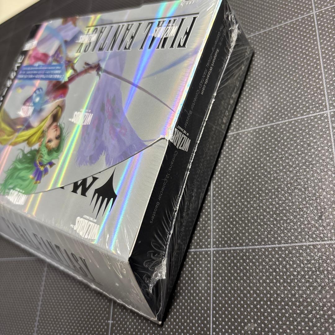 MTG FINAL FANTASY コレクターブースター　日本語版