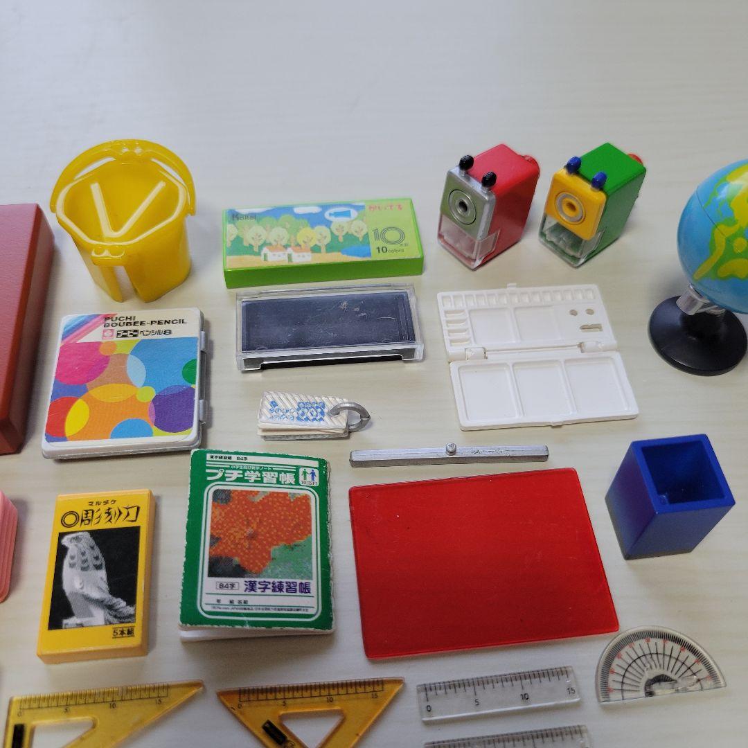 リーメント お気に入りの文房具 まとめ売り