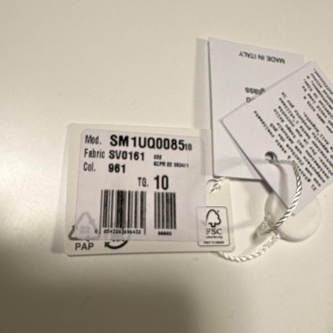 Maison Margiela メゾンマルジェラ　シグネットリング