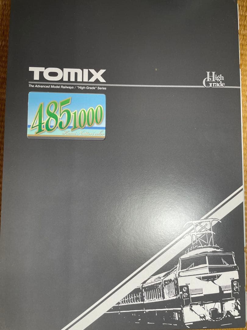TOMIX 98665 485系1000番台　上沼垂色　6両セット