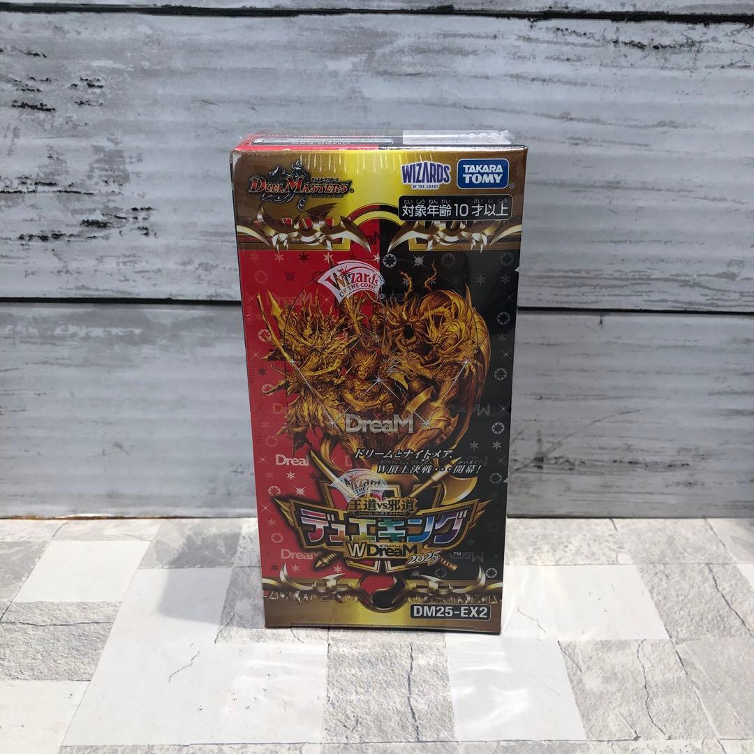 デュエルマスターズ 王道vs邪道デュエキングW Dream2025 シュリンク付