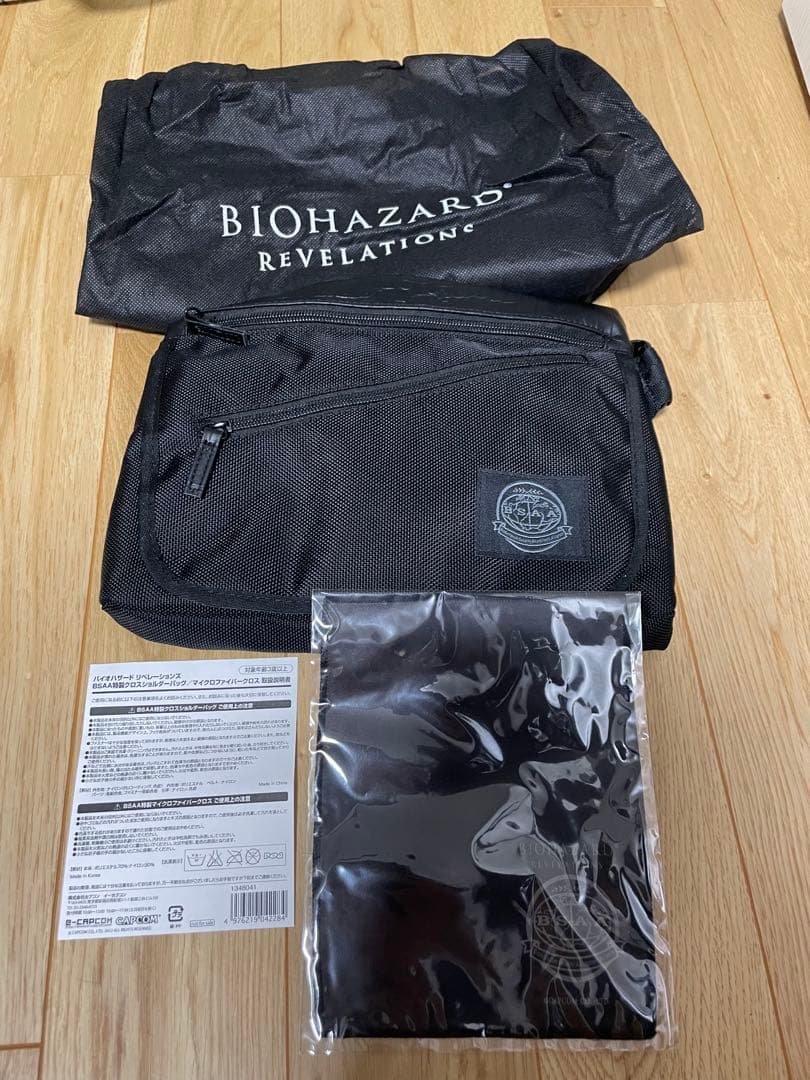 バイオハザード　BSAAバック　ポーチ4点セット