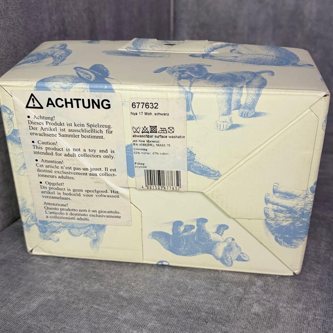 Steiff シュタイフ Né-net ネネット にゃー NYA ぬいぐるみ