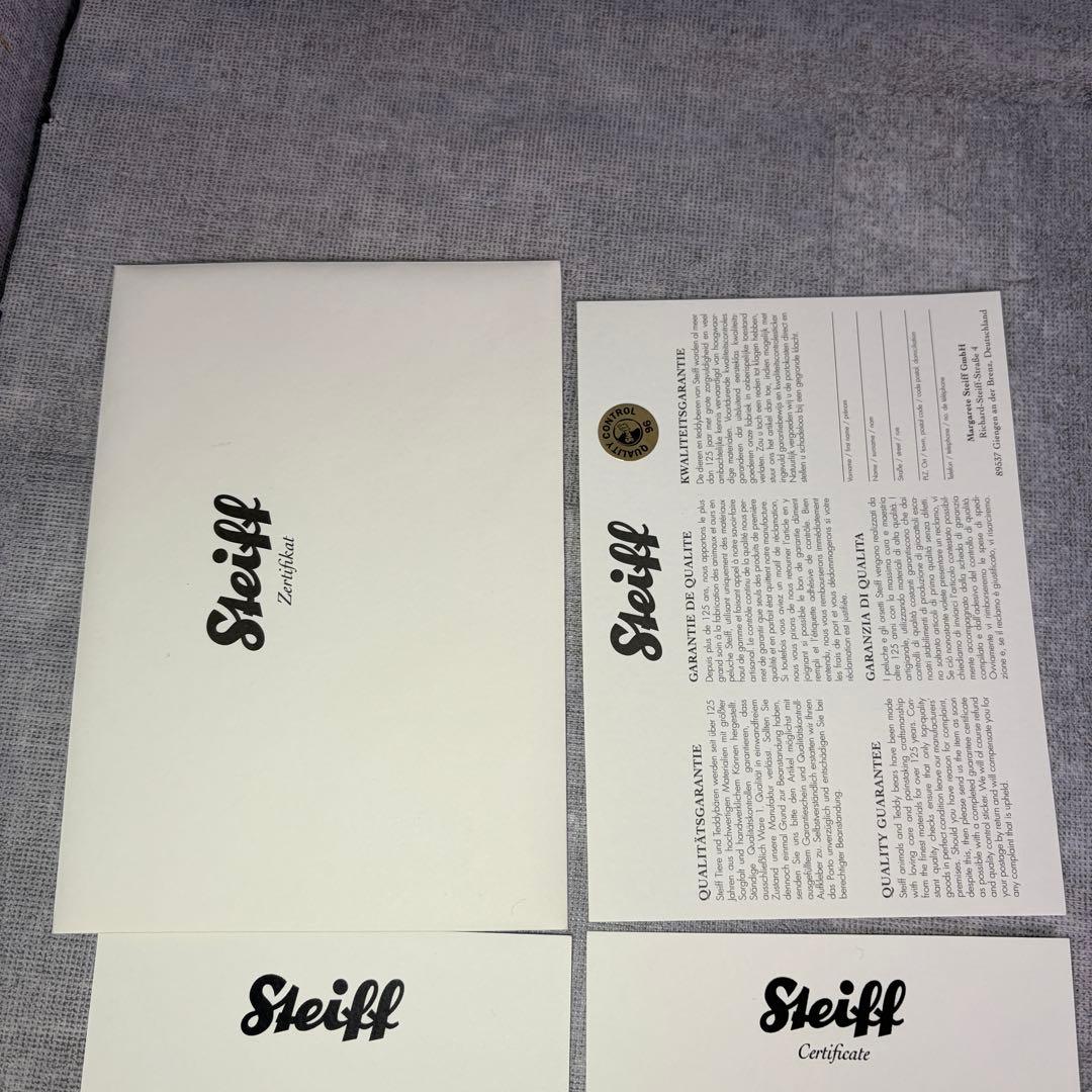 Steiff シュタイフ Né-net ネネット にゃー NYA ぬいぐるみ