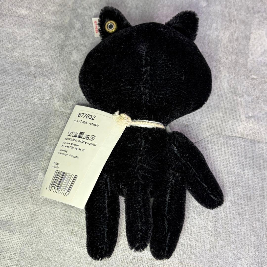 Steiff シュタイフ Né-net ネネット にゃー NYA ぬいぐるみ