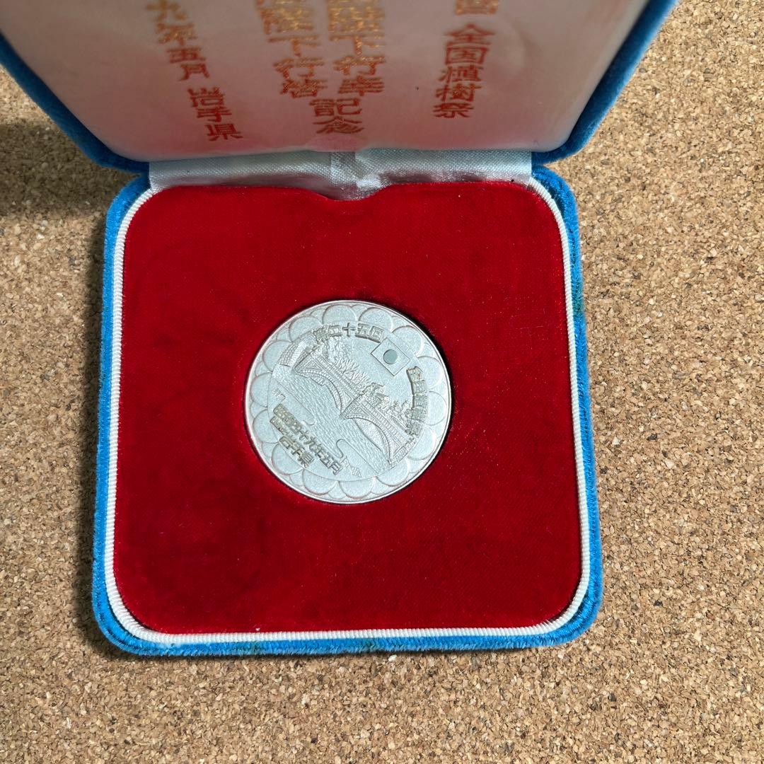 昭和天皇即位記念 銀製メダル