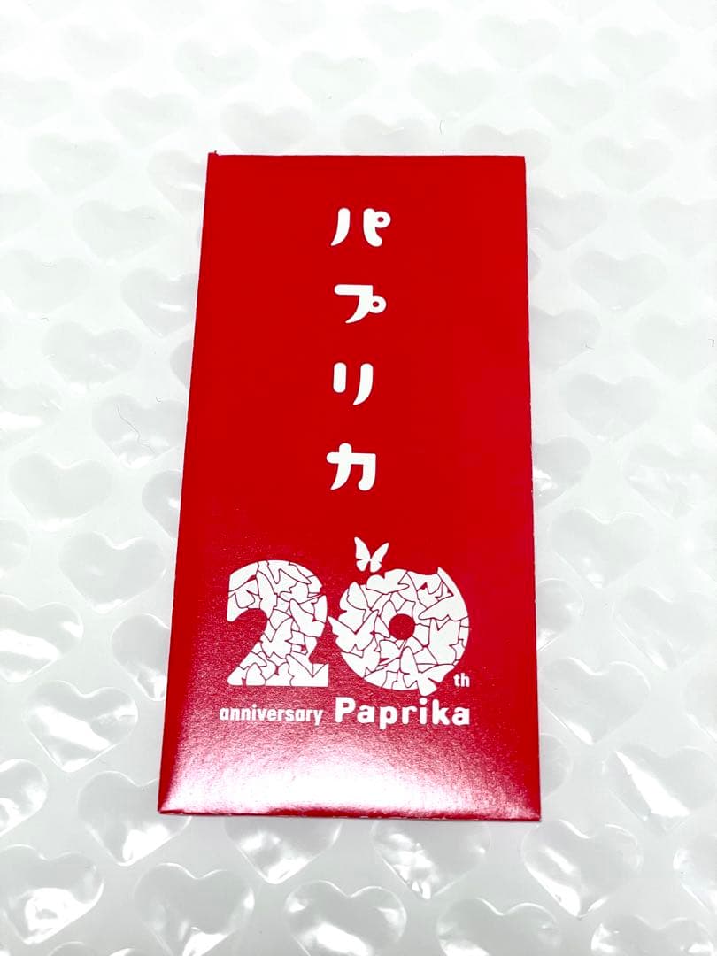 パプリカ 4Kリマスター版 入場者プレゼント 限定ポチ袋入り生フィルム
