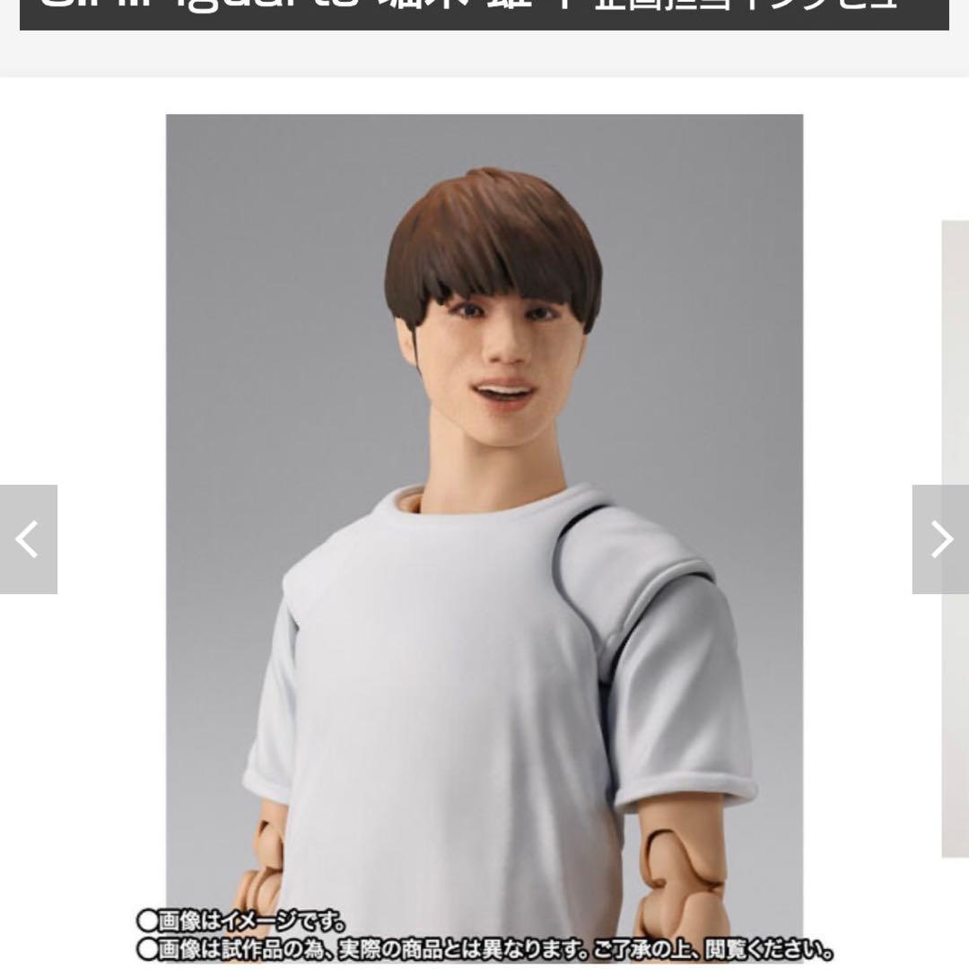 S.H.Figuarts 堀米雄斗 スケートボーダー