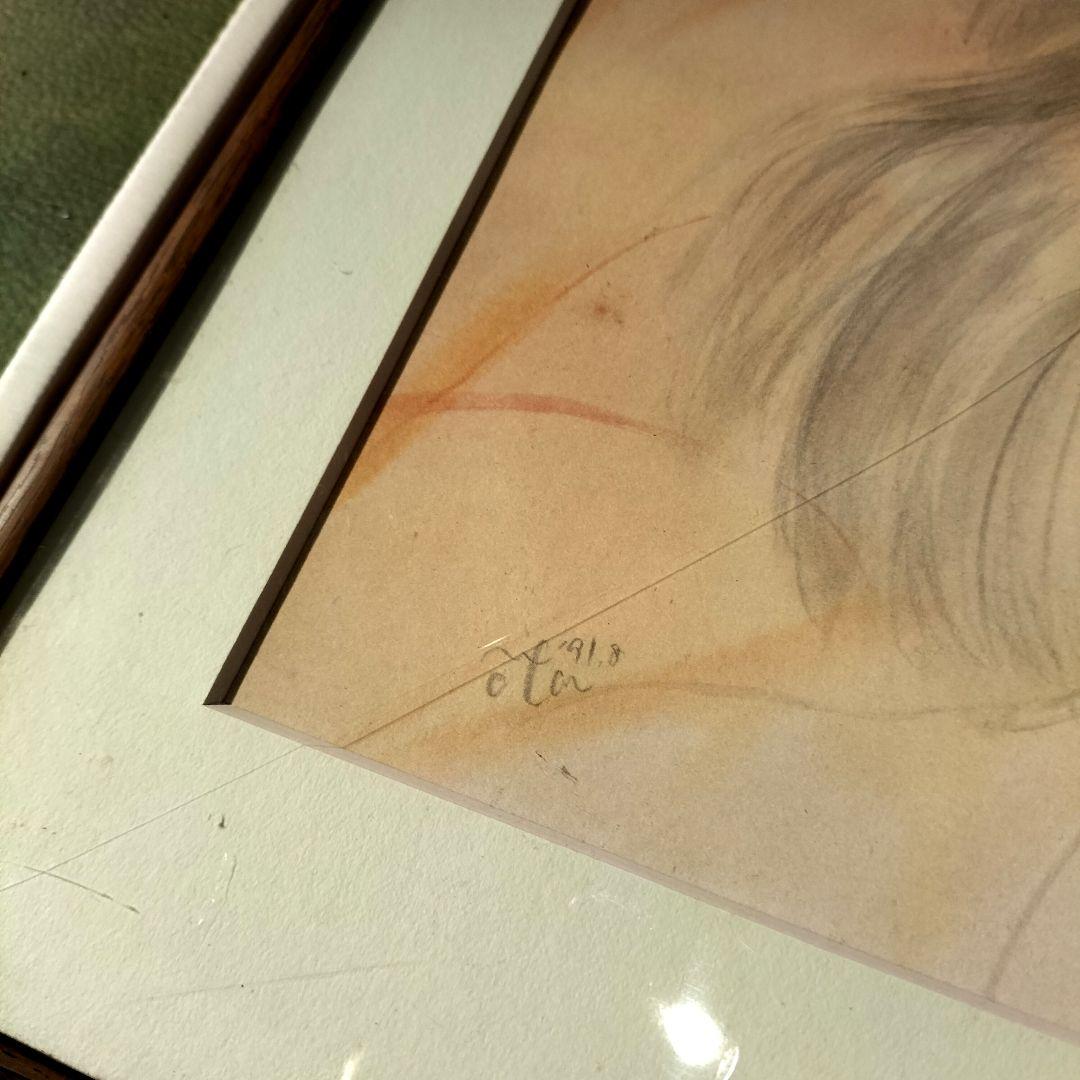 M♦詳細不明　おおた慶文　絵画　画家　作家 リトグラフ