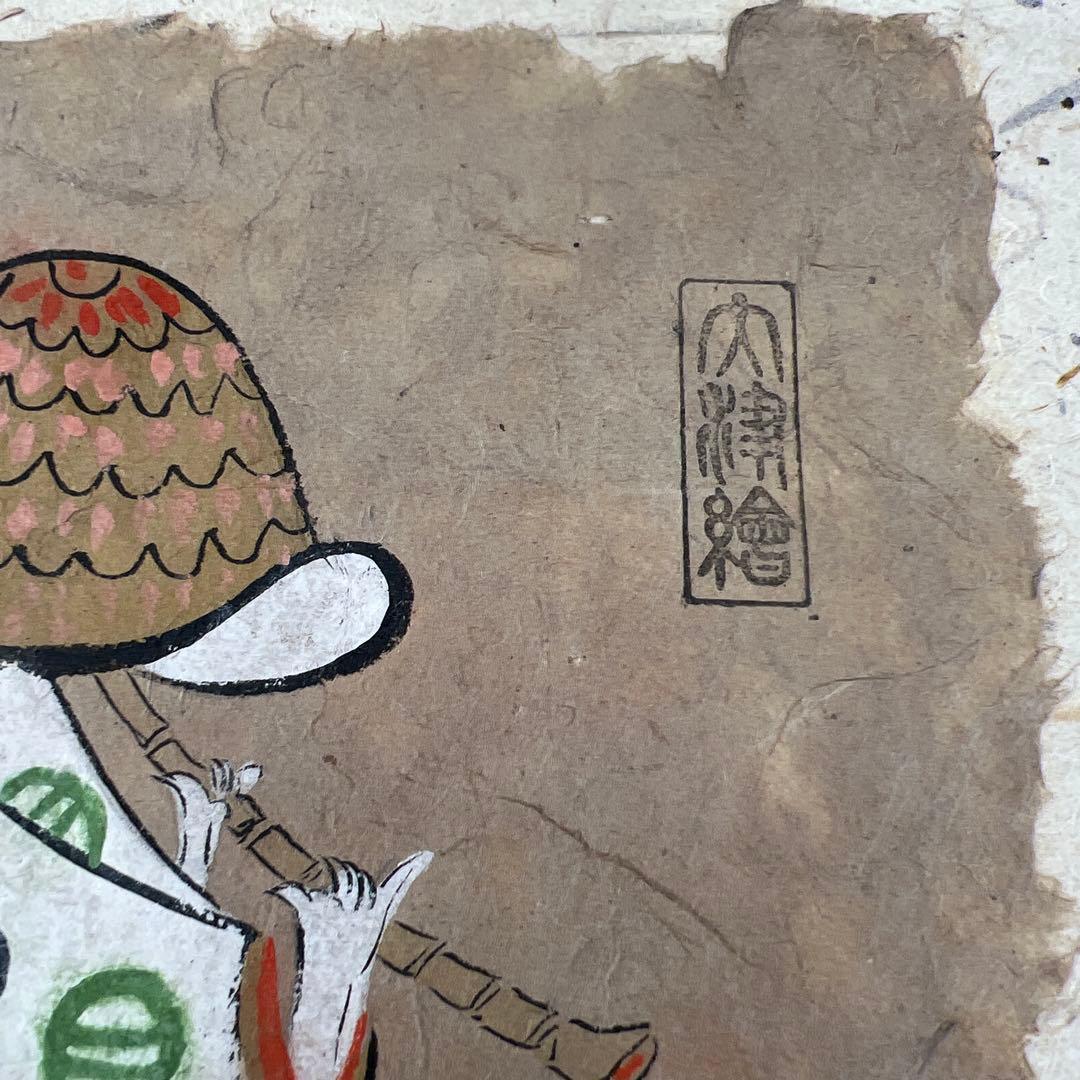 大津絵掛軸（女虚無僧） - メルカリ