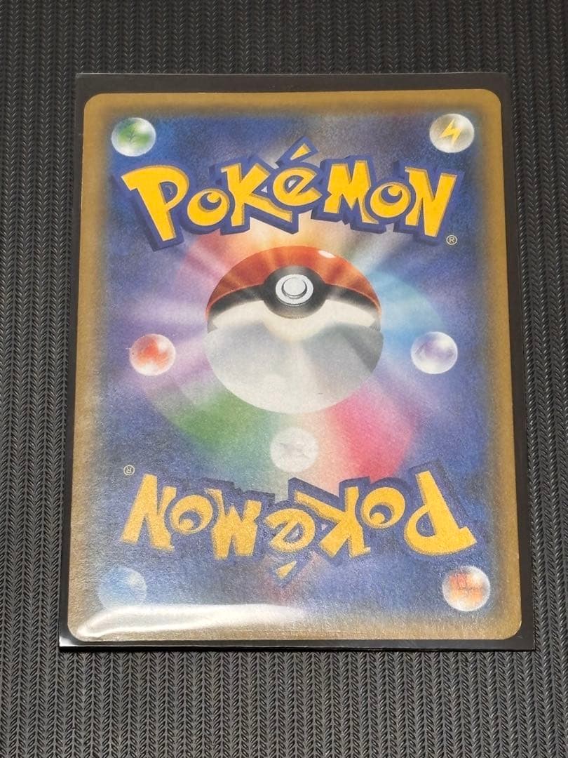 【最安値！】ポケモンカード　ピカチュウ　まとめ売り　トウホク　お茶会ごっこ　キラ