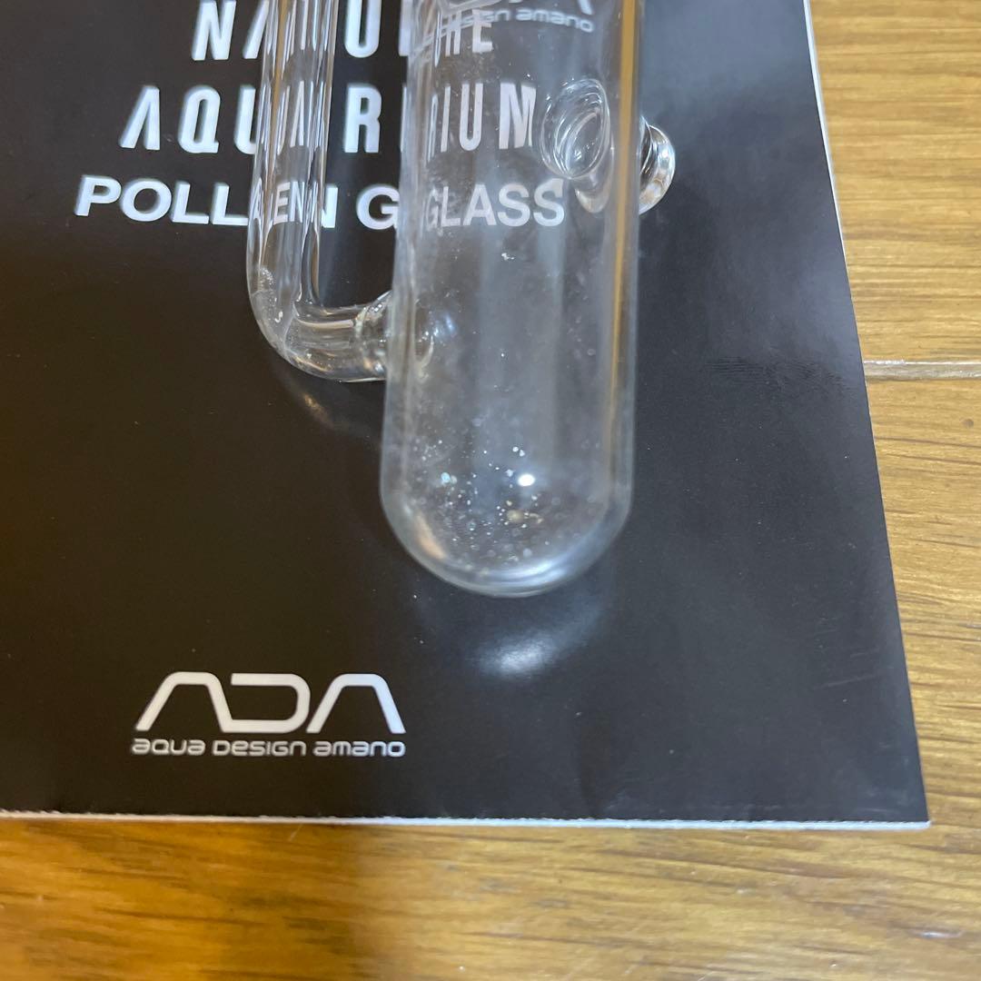 12/14最終お値下げ ADAリリィパイプスピン、パレングラス