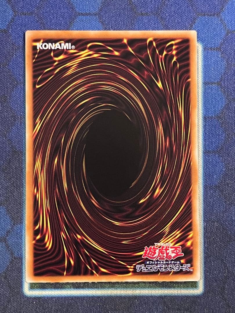 黒き竜のエクレシア BIR0-JP041 プリズマティックシークレットレア