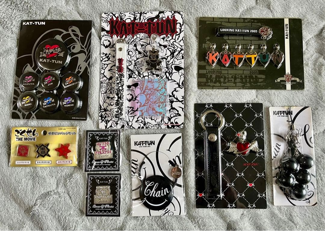 専用・KAT-TUN 歴代ツアーグッズ キーチャーム・ストラップ等 - メルカリ