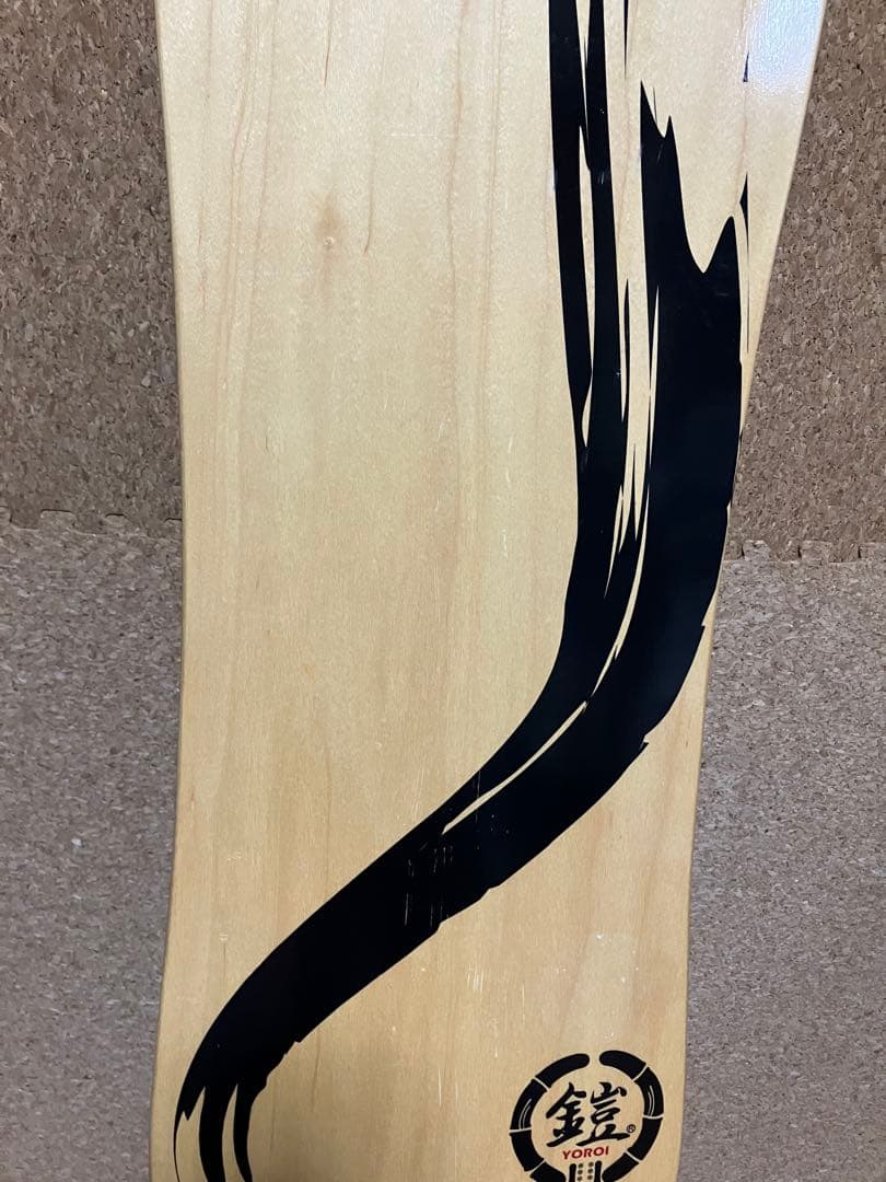 YOROI SKATEBOARD RYUⅡ 38インチ