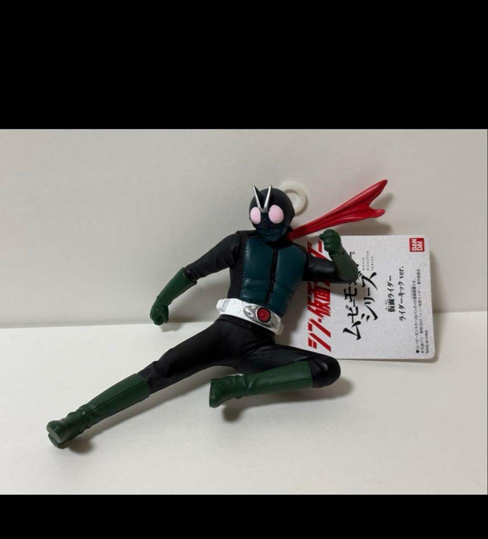 【新品未使用】ムービーモンスターシリーズ クモオーグ シン・仮面ライダー セット