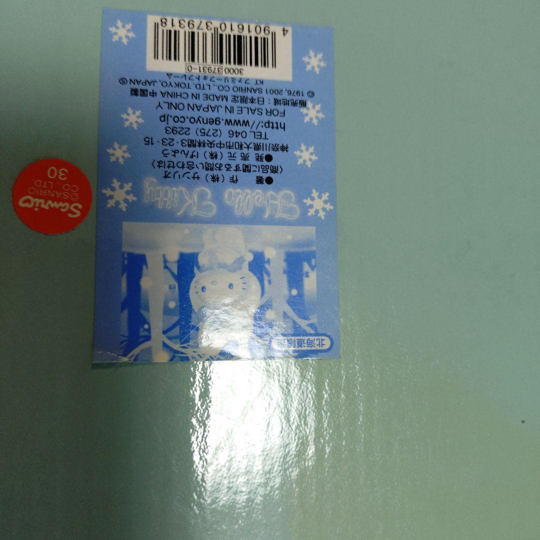 ハローキティ 雪の結晶写真立て 雪の結晶 ハローキティ｜サンリオ