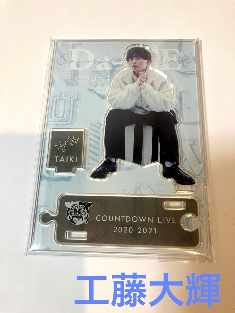 SHISHAMO2 サイン入りポスター