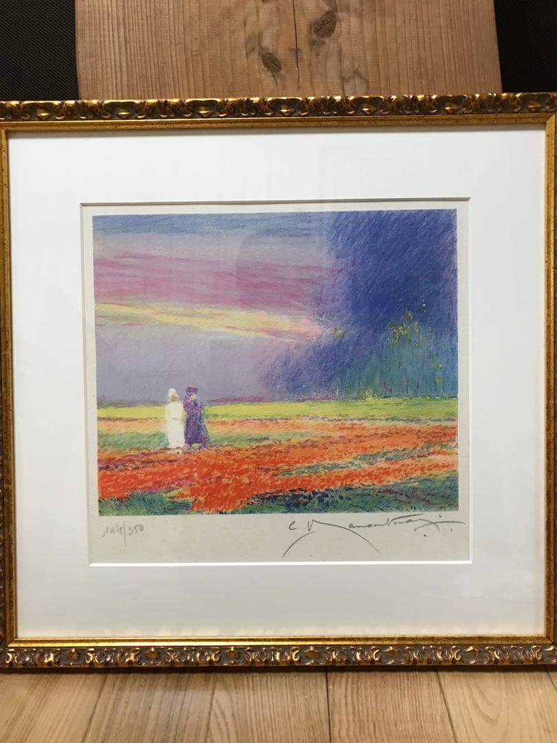 Rockin'Jelly Bean”CAVE ROCK HEAVEN