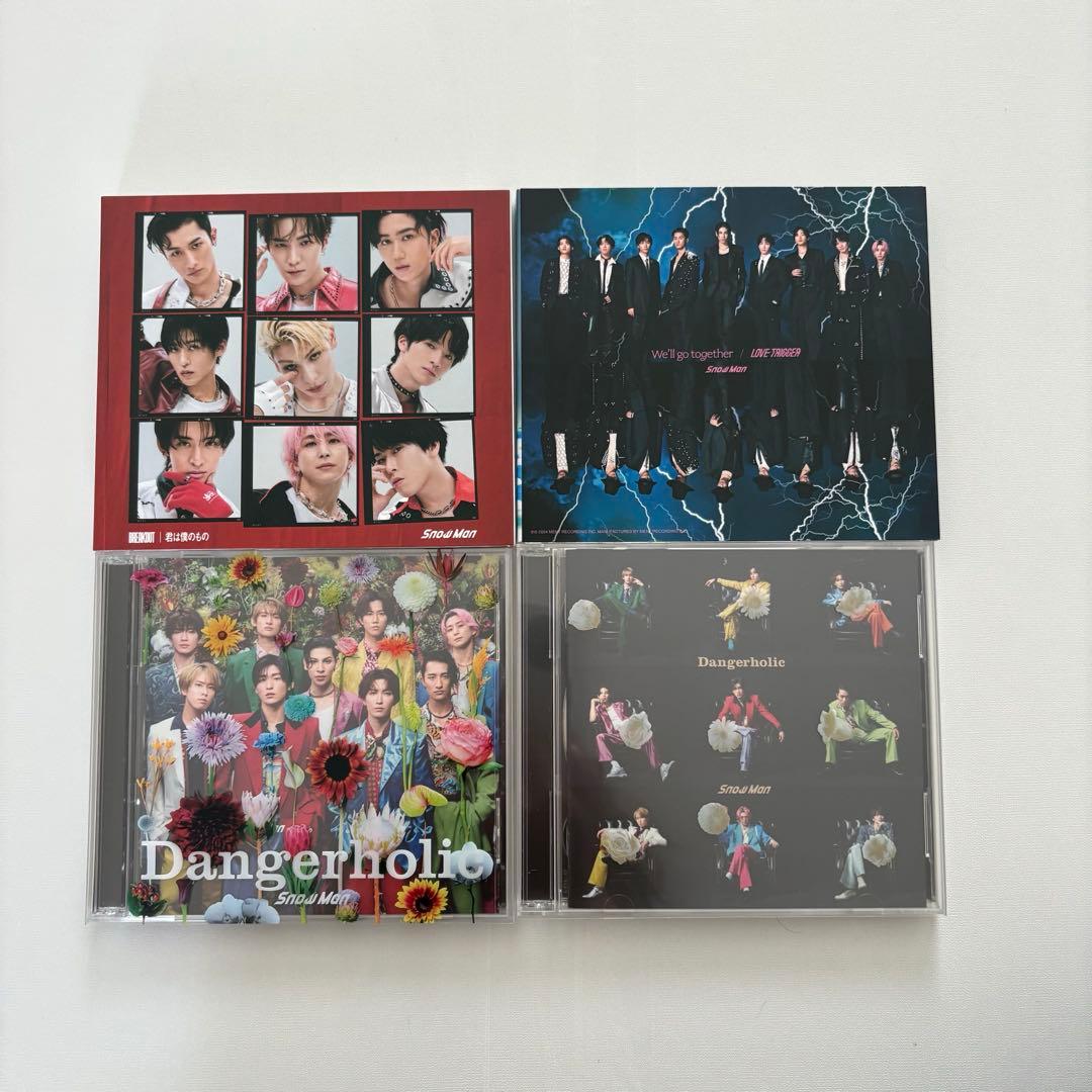 岩本照 まとめ売り すのチル うちわ 公式写真 アクスタ アクキー 缶バ