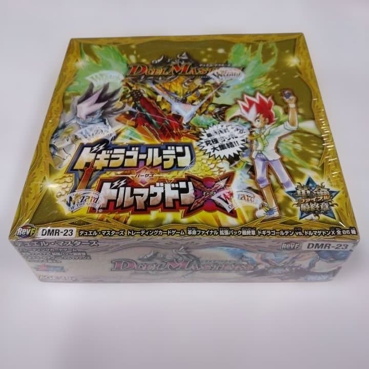 ドギラゴールデン ボックス 1+ プロテクト1