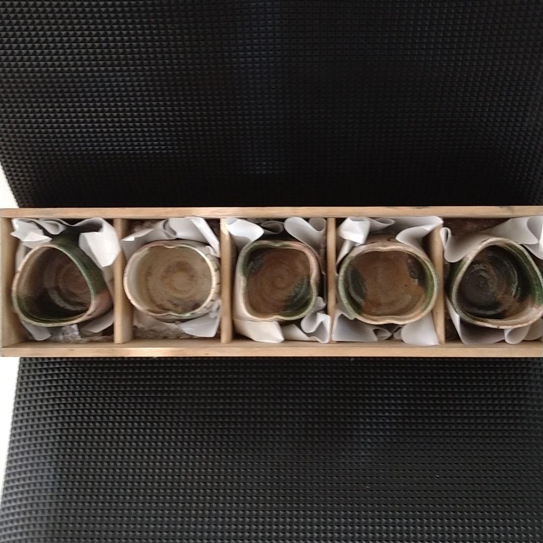 整理NO.84。織部筒向付　五客　江戸前期 整理NO.84。織部筒向付 五客 江戸前期