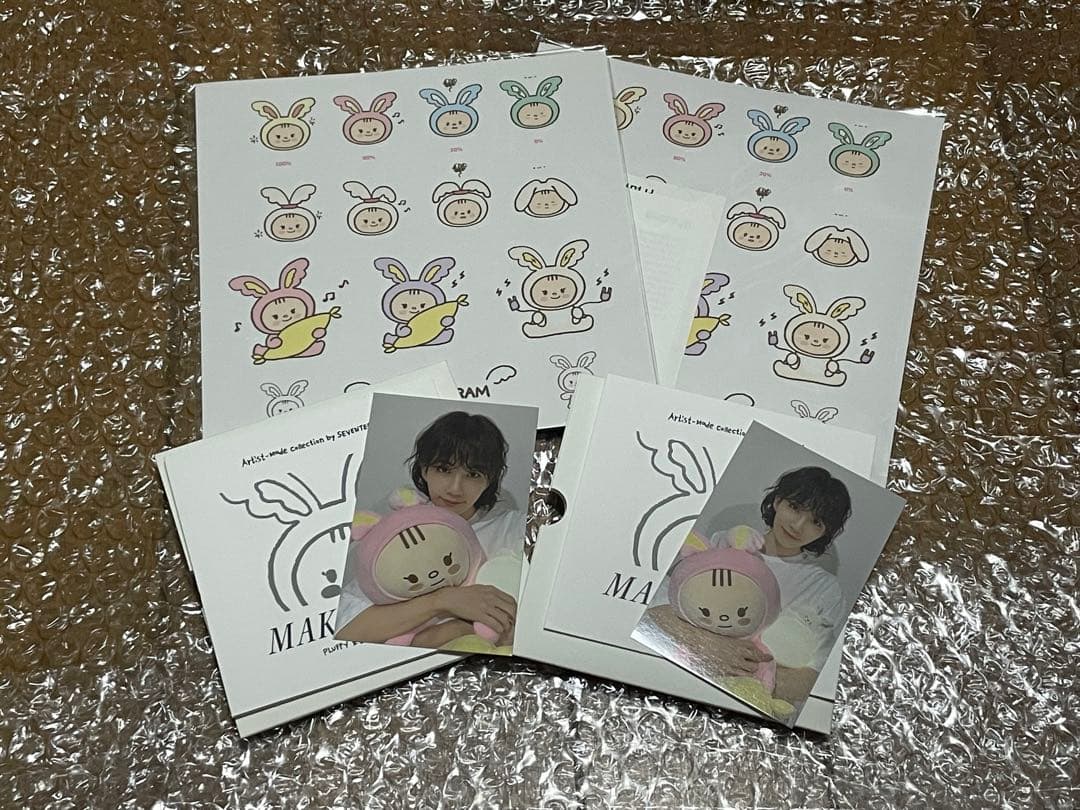 【値引き可】SEVENTEEN ジョンハン トラム ぬいぐるみ ライト トレカ