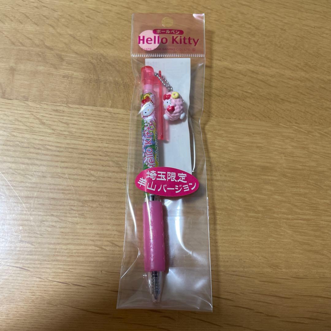 ご当地キティ レア 廃盤 日本限定 - メルカリ