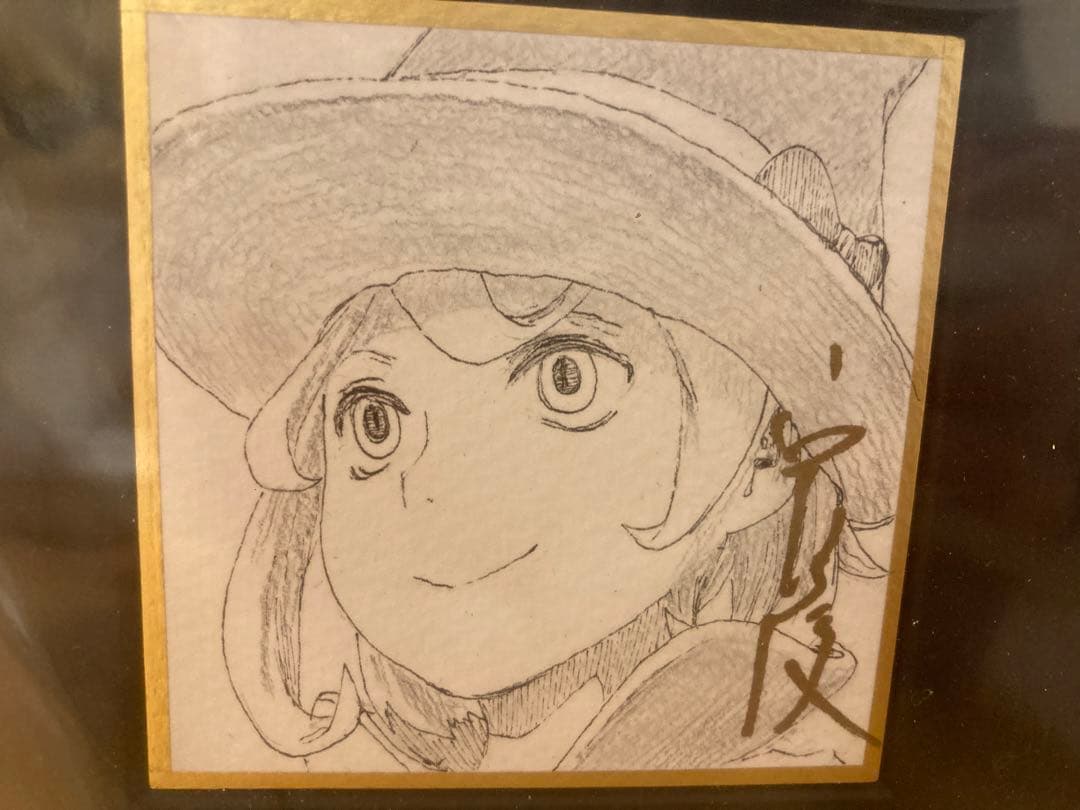 安倍吉俊　直筆イラスト色紙 サイン入り