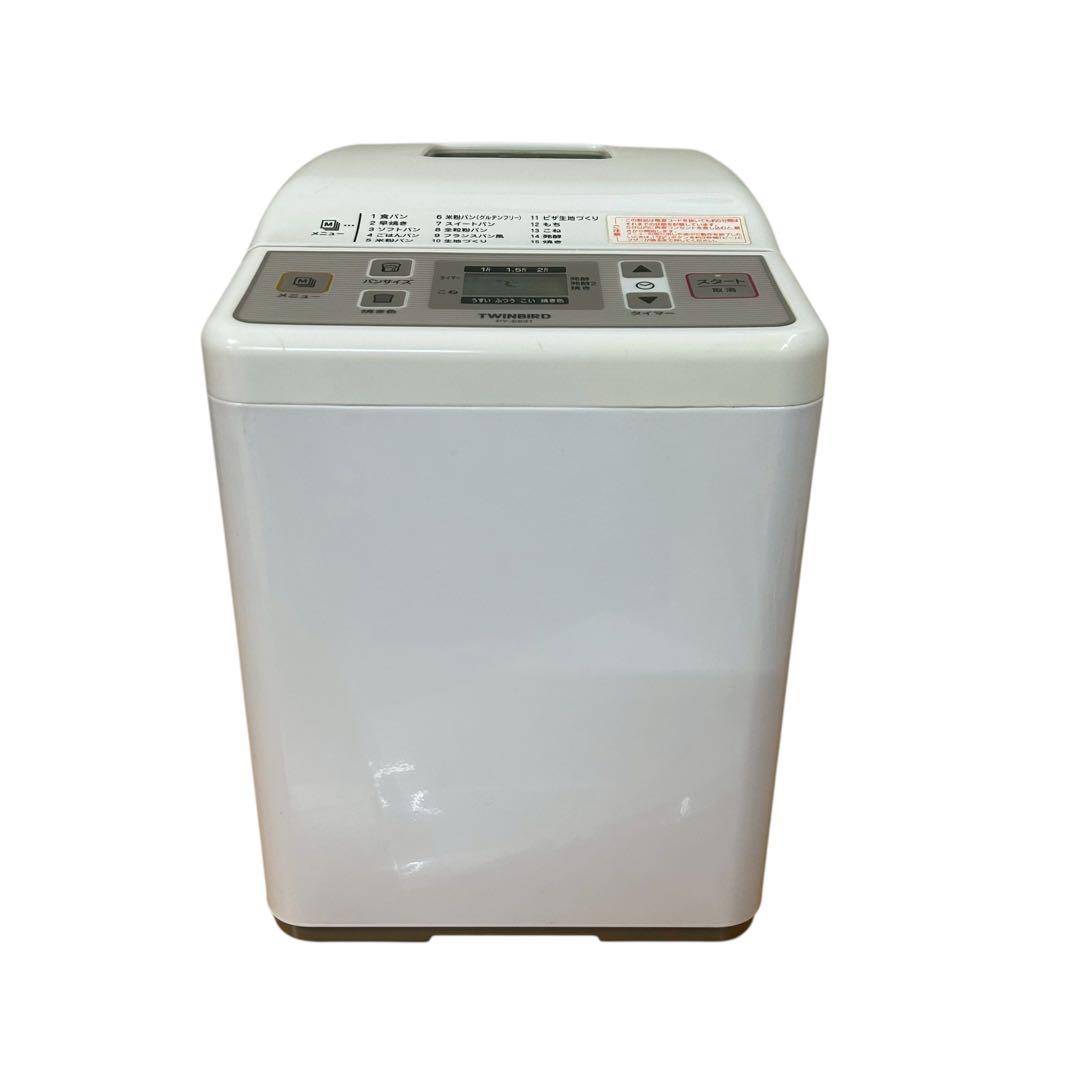 2斤対応】ツインバード ホームベーカリー PY-E631 お餅やパスタなども