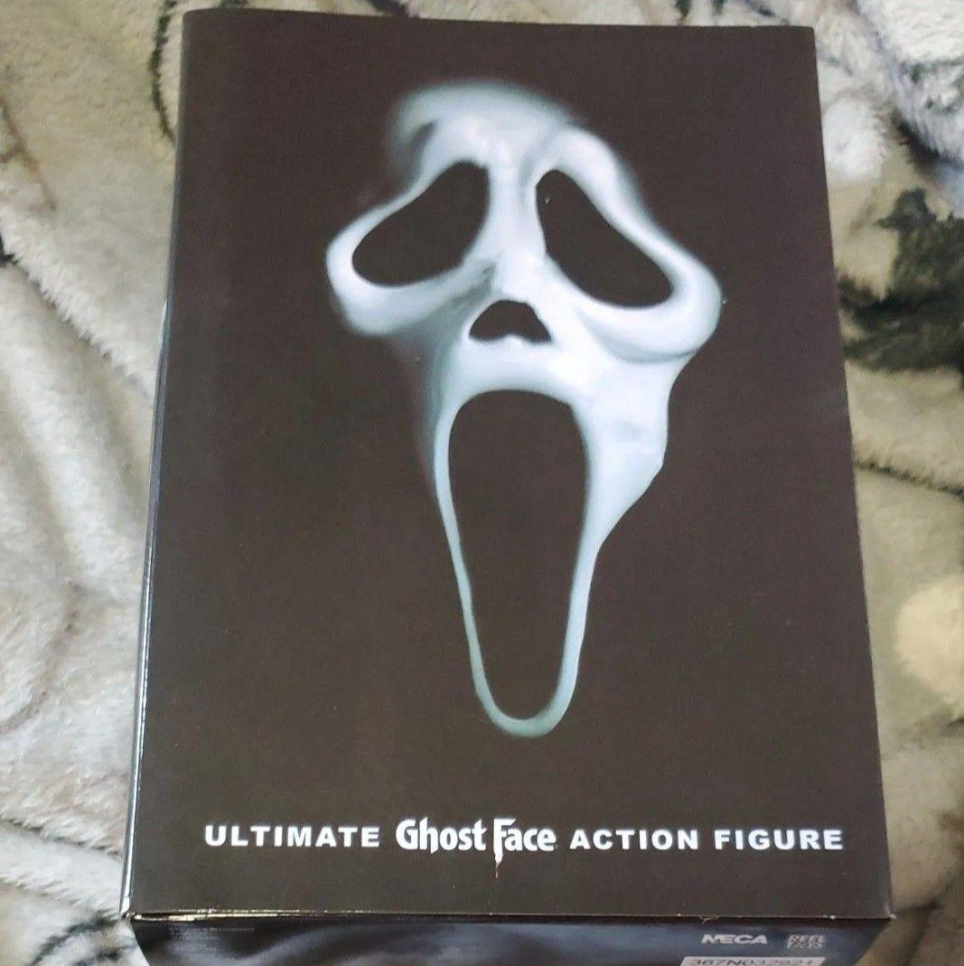 スクリームフィギュア