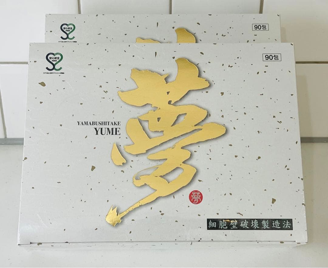 xikers 人気 ミンジェ サイン入りポラロイド