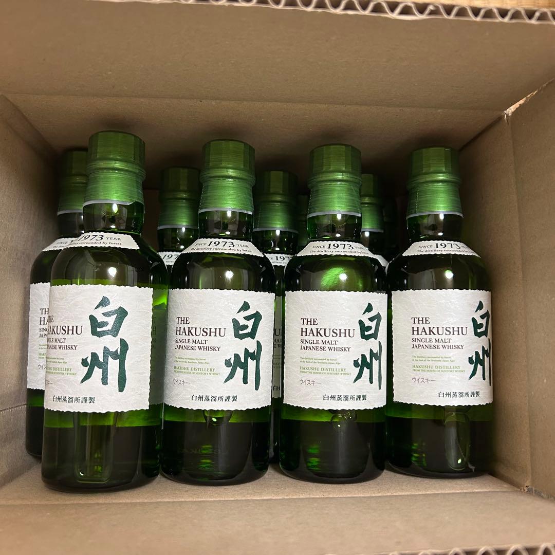 空瓶•未洗浄 十四代 双虹 大吟醸 720ml 2024年製造