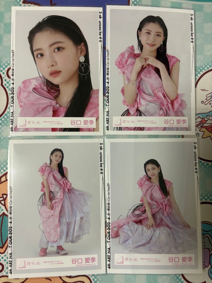 希少 キティ 2006年 神戸限定 神戸空港バージョン MARINEAIR メモ