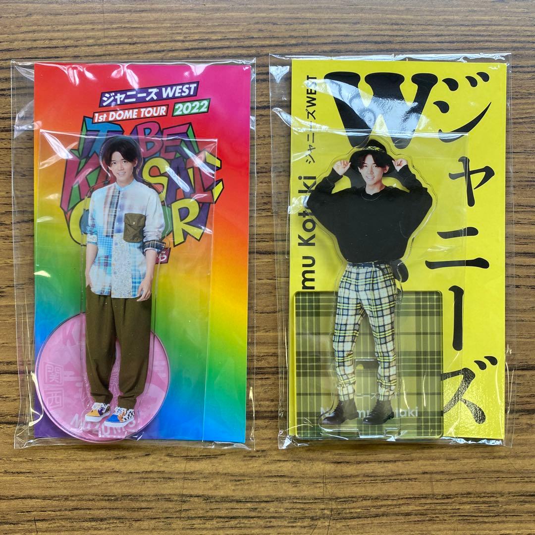 ジャニーズWEST 小瀧望 アクスタ アクリルスタンド - メルカリ