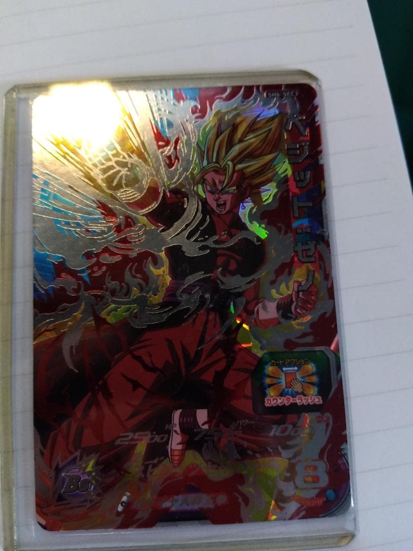 momo　スーパードラゴンボールヒーローズ　SEC、6枚セット+SEC6