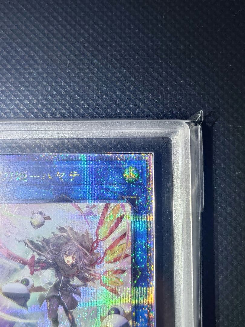 閃刀機ーハヤテ 閃刀姫ーレイ 25th ARS10 鑑定書付き 絵違い セット