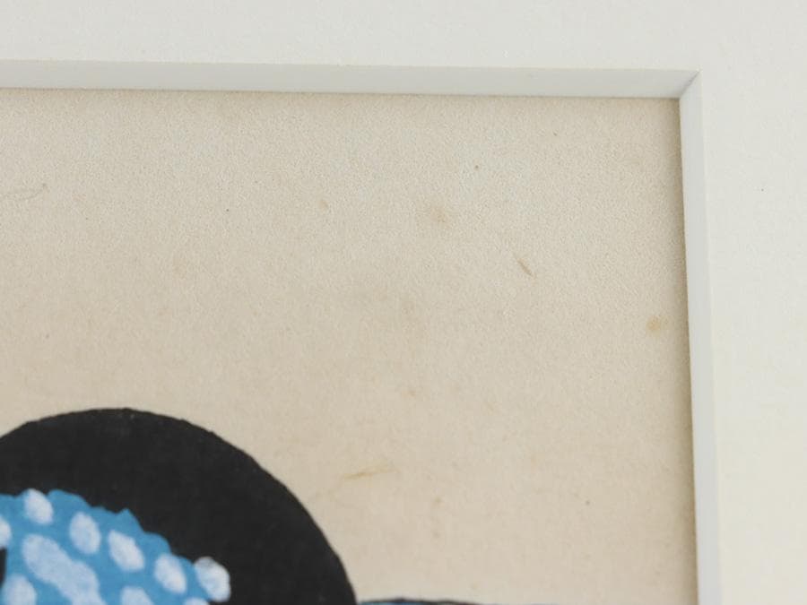 Y2293-22 竹久夢二 木版 「京の舞妓」大正15年作 額装