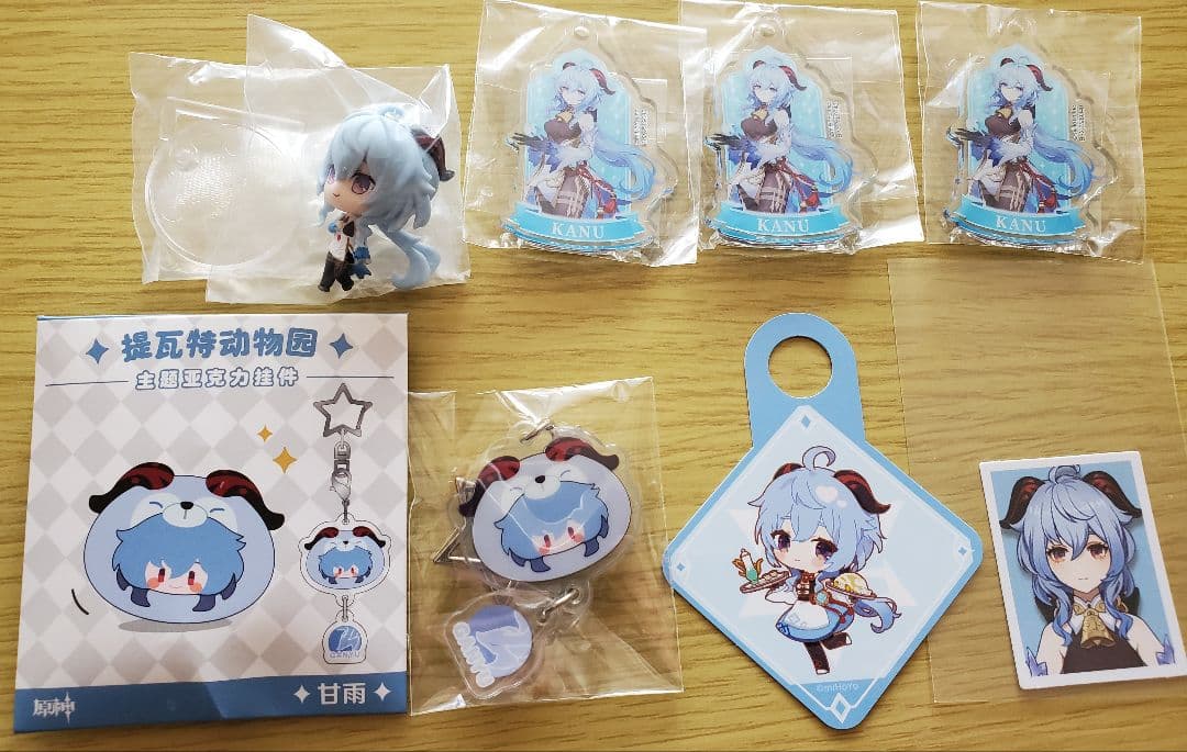 原神 甘雨 37点セットまとめ売り