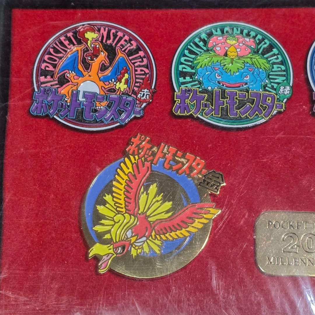 ポケモン　2000年　ミレニアムバッジ　ポケットモンスター
