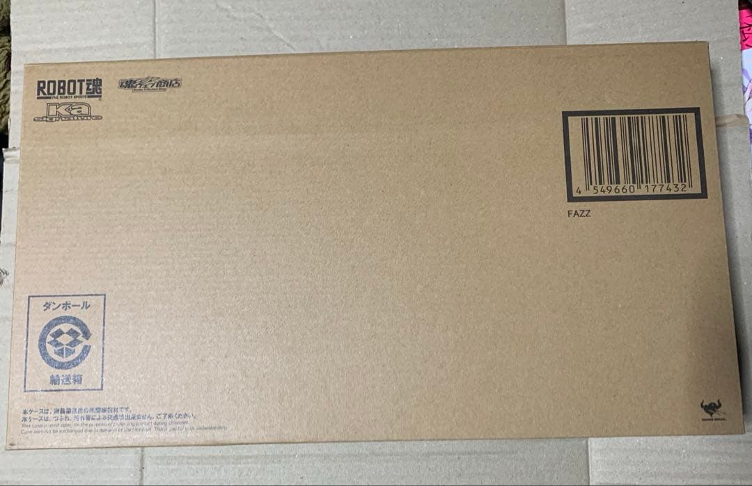 未開封　ROBOT魂(Ka signature) 〈SIDE MS〉 FAZZ