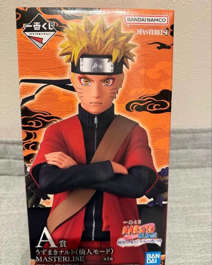 破格！！早い者勝ち！一番くじ NARUTO A賞 仙人モード うずまきナルト