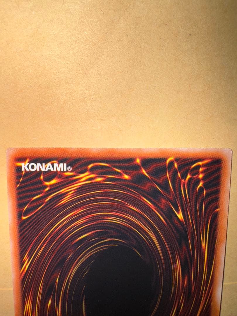 遊戯王　SP リトルナイト　25th QC クオシク